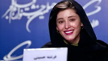استایل هالیوودیِ فرشته حسینی
