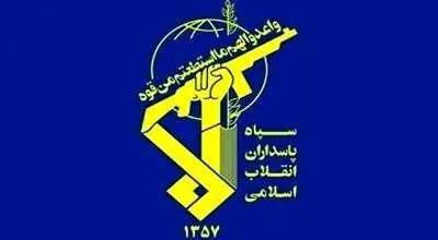 بیانیه سپاه؛ هدف قرار گرفتن مواضع ارتش آمریکا در منطقه در پاسخ به تجاوز نظامی