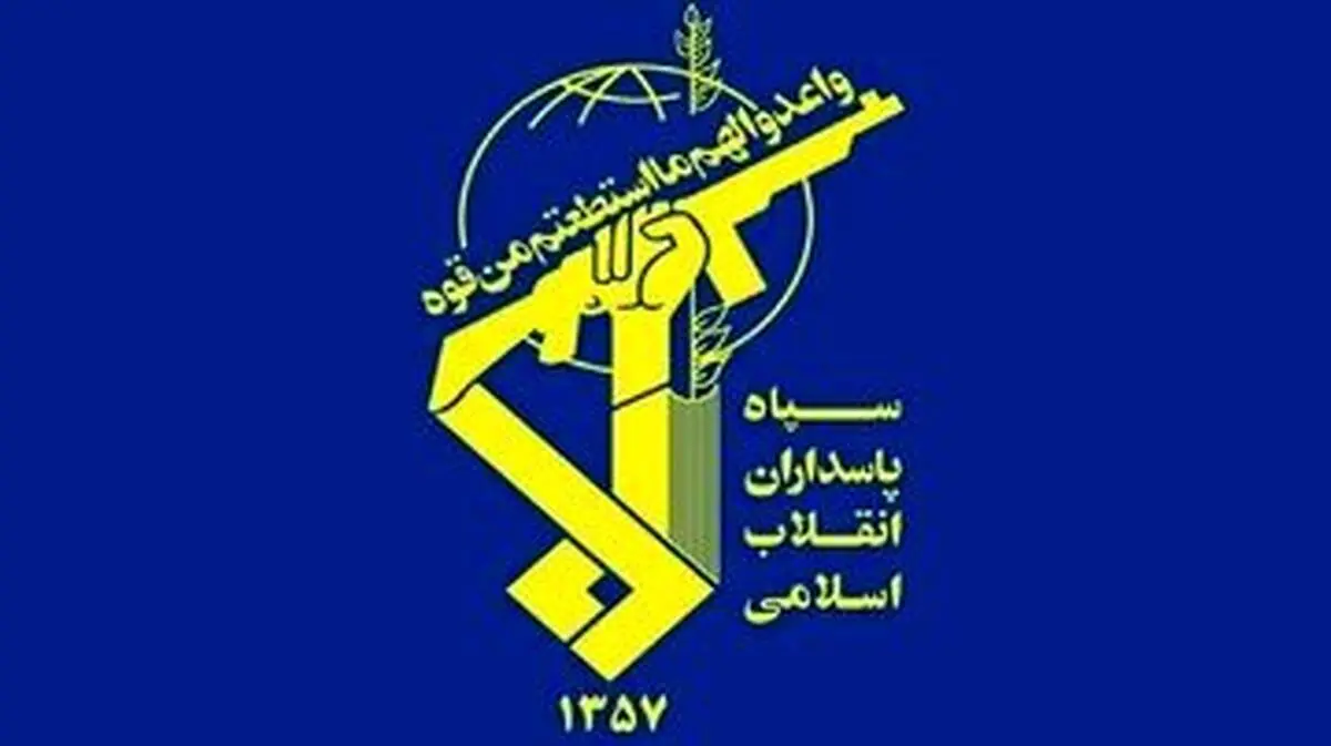 بیانیه سپاه؛ هدف قرار گرفتن مواضع ارتش آمریکا در منطقه در پاسخ به تجاوز نظامی