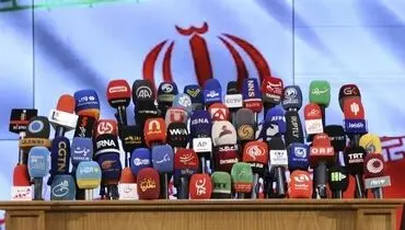 بررسی‌ صلاحیت‌ها شاید بیشتر از ۵ روز طول بکشد