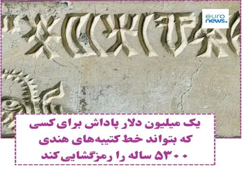 چگونه در پایان سال به کارمندان پاداش دهیم و انگیزه‌شان را تقویت کنیم؟