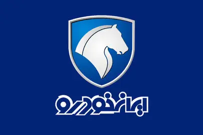 آخرین خبر از ثبت نام ایران خودرو ۱۵ تیر ۱۴۰۴