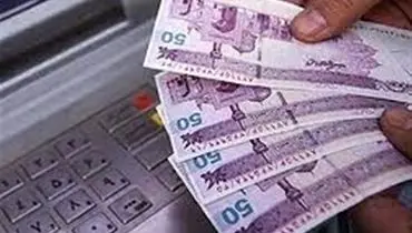 چگونگی افزایش حقوق ها مشخص شد!