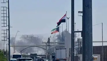 مرز عبدلی کویت پس از انفجار در گذرگاه مرزی با عراق بسته شد
