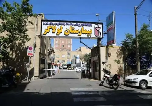 
بانک تجارت میزبان اولین دوره مشترک آموزش‌های تخصصی حقوقی و بانکی