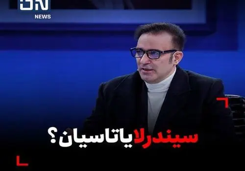 رهبر معظم انقلاب: تلاش‌های دشمن برای دور کردن مردم از معنویت ناکام مانده است