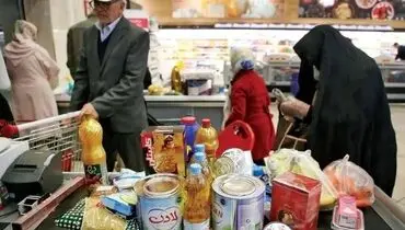 جزئیات واریز کالابرگ دهک‌های ۸تا۱۰ اعلام شد!