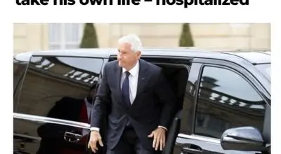 رسوایی پرونده اپستین در نروژ به خودکشی انجامید!