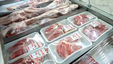 عرضه گوشت وارداتی آغاز شد؛ قیمت ران و دست گوسفندی اعلام شد