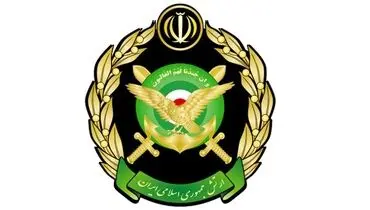 اطلاعیه ارتش در خصوص صدای انفجار در تهران