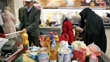 مهلت استفاده از اعتبار کالابرگ اعلام شد
