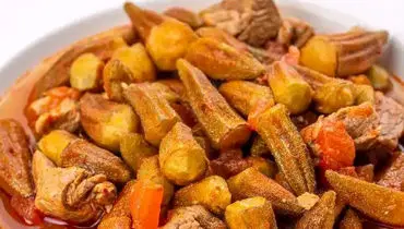 انواع غذا با بامیه/ از سرخ کرده تا خوراک
