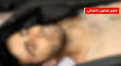 تصاویر زخم‌های گلوله کشته‌های اغتشاشات اخیر +18