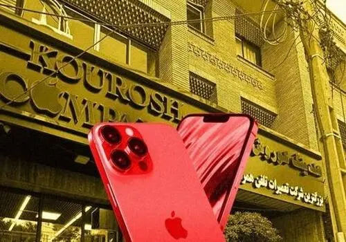 اظهارات رئیس پلیس امنیت اقتصادی درباره کوروش کمپانی؛ این مجموعه از تمام بخش‌ها مجوز داشت!