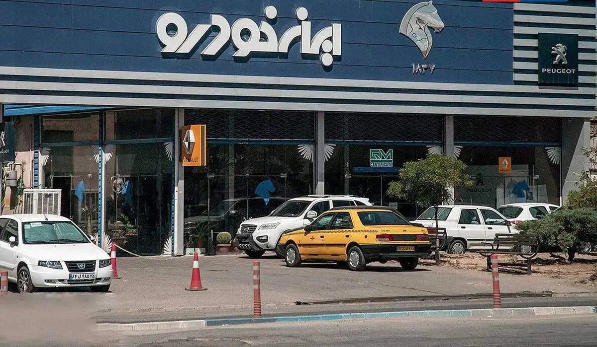 قیمت محصولات ایران خودرو بروزرسانی شد/این خودروی پرطرفدارکمیاب شد!