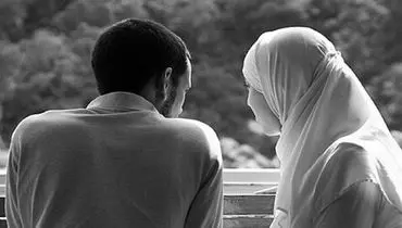 تفاهم و تاب‌ آوری همسران
