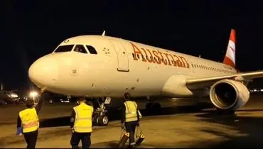 ورود اولین پرواز شرکت هواپیمایی آسترین به تهران