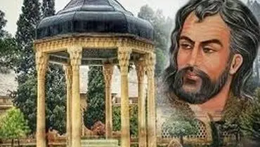 فال حافظ امروز دوشنبه ۴ اسفند ماه