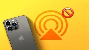 آسیب‌پذیری مرگبار در AirPlay؛ آیفون شما در تیررس هکرهاست