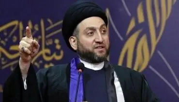واکنش عمار حکیم به جنگ: ایران شکست‌ناپذیر است