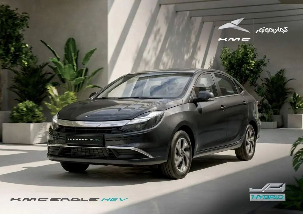 انتشار رسمی کاتالوگ ایگل هیبرید کرمان موتور/ اولین سدان ملی هیبریدی ایران چه حرف هایی برای گفتن دارد؟ (+عکس و مشخصات)