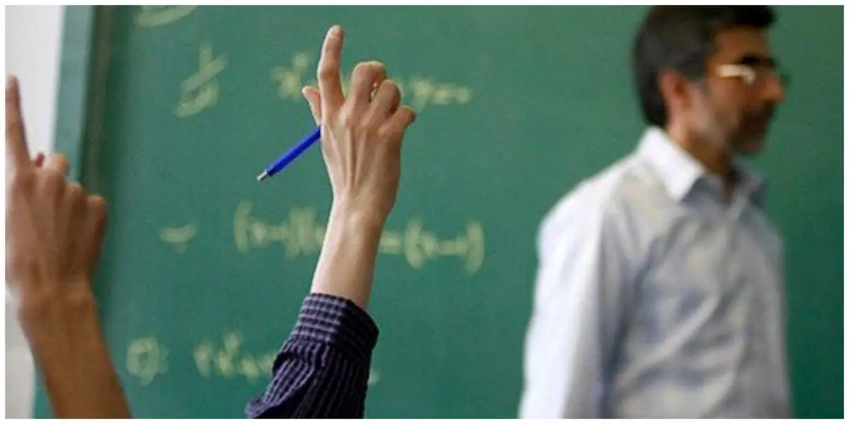 تمامی معلمان رتبهبندی میشوند