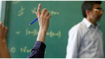 تمامی معلمان رتبه‌بندی می‌شوند