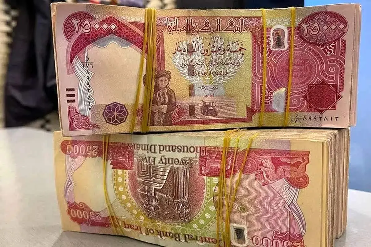 قیمت دینار عراق امروز یکشنبه ۴ مرداد ۱۴۰۵