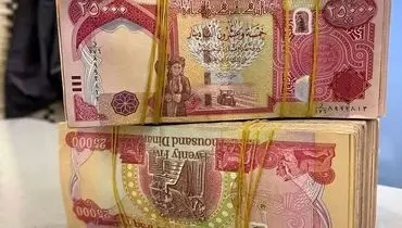 قیمت دینار عراق امروز یکشنبه ۴ مرداد ۱۴۰۵