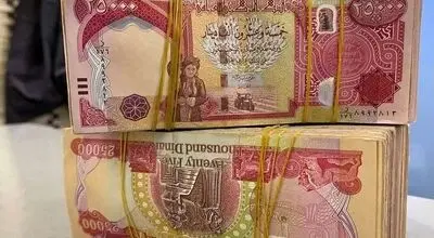 قیمت دینار عراق امروز یکشنبه ۴ مرداد ۱۴۰۵