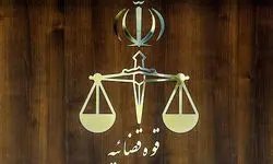 انتشار تصاویر متهمان متواری قتل عمد در دماوند