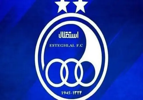 سود سهام عدالت کی واریز می‌شود؟
