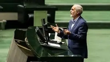 نماینده مجلس: افزایش حقوق‌ها بیش از ۴۵درصد خواهد بود