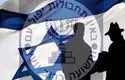 اولین تصویر از اسماعیل فکری، جاسوس موساد

