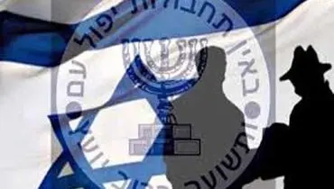 اولین تصویر از اسماعیل فکری، جاسوس موساد

