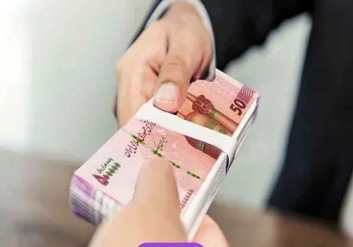 حداقل و حداکثر عیدی کارگران مشخص شد