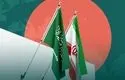 ابراز همدردی وزارت خارجه عربستان با ایران در پی حادثه بندر شهید رجایی