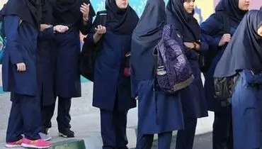 فکر کنید «روپوش مدرسه» هم «چای دبش» است!
