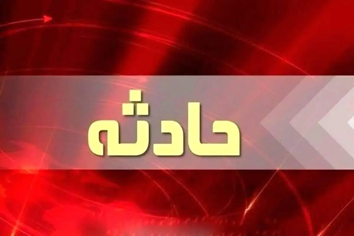 حادثه ترافیکی در خاک عراق؛ ۷ زائر ایرانی مصدوم شدند