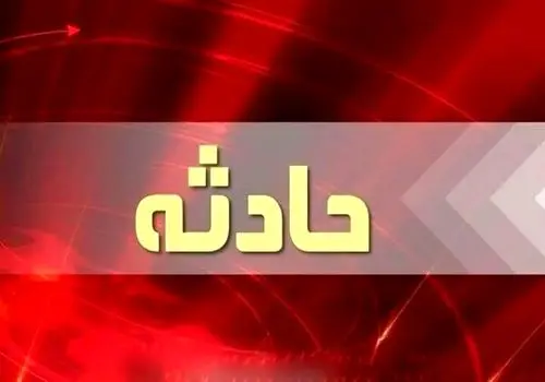 برنامه غذایی سنگین قیمت هادی چوپان 