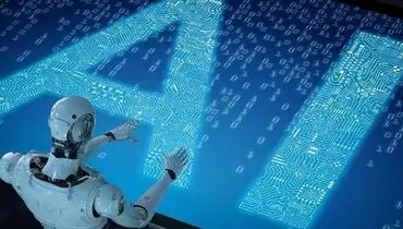چگونه از هوش مصنوعی پاسخ دقیق بگیریم؟