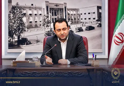 بانک ملی ایران در آستانه تغییر بزرگ؛ شفاف، چابک و سرآمد