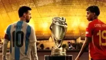 فینالیسیما ۲۰۲۶ رسماً لغو شد