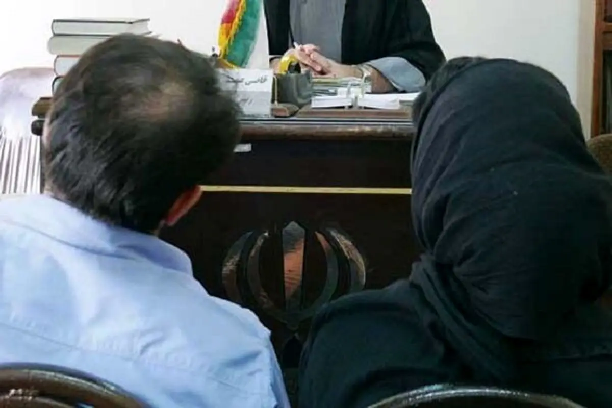 افزایش باورنکردنی طلاق سالمندان در تهران 