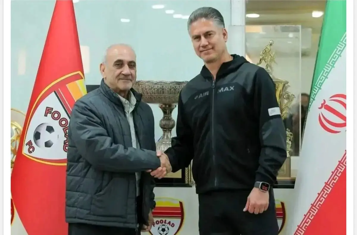  جانشین یحیی گل محمدی انتخاب شد