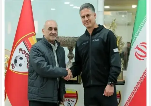 یحیی به تراکتور میرود؟