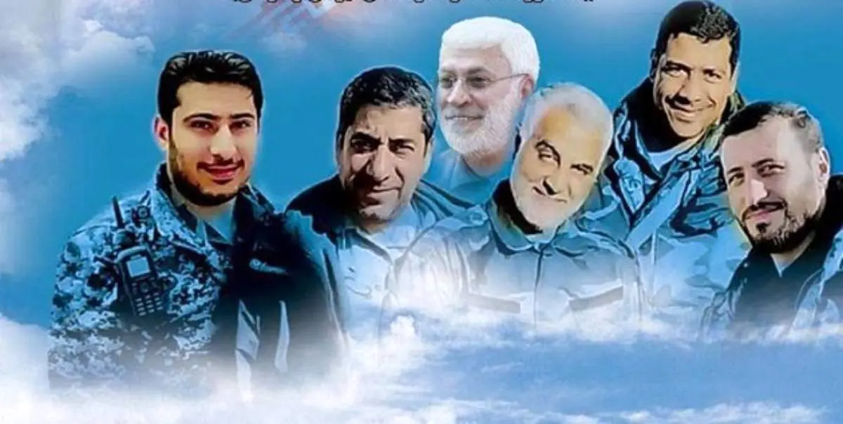 مواجهه خانواده شهدای محافظ‌ حاج قاسم با محل شهادت آن ها+ فیلم