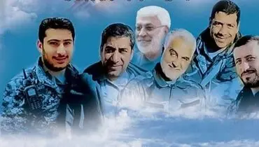 مواجهه خانواده شهدای محافظ‌ حاج قاسم با محل شهادت آن ها+ فیلم