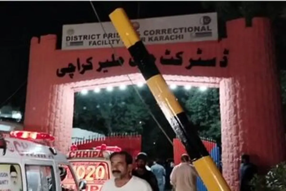 دهها زندانی از یک زندان در این شهر گریختند