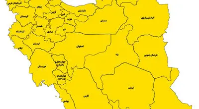 پیرترین و جوان ترین استان های ایران کدامند؟